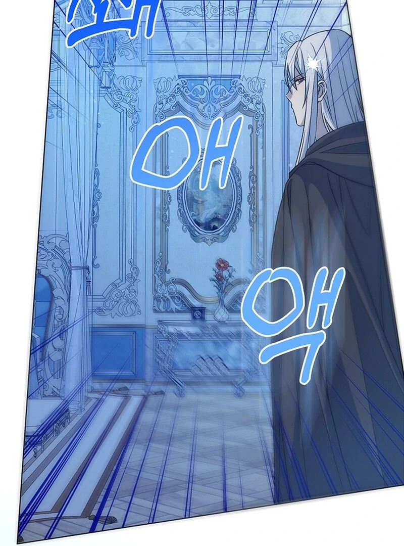 I Opened an Illegal Veterinary Clinic in Another World Chapter 9 - page 71