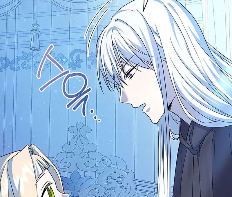 I Opened an Illegal Veterinary Clinic in Another World Chapter 9 - page 83