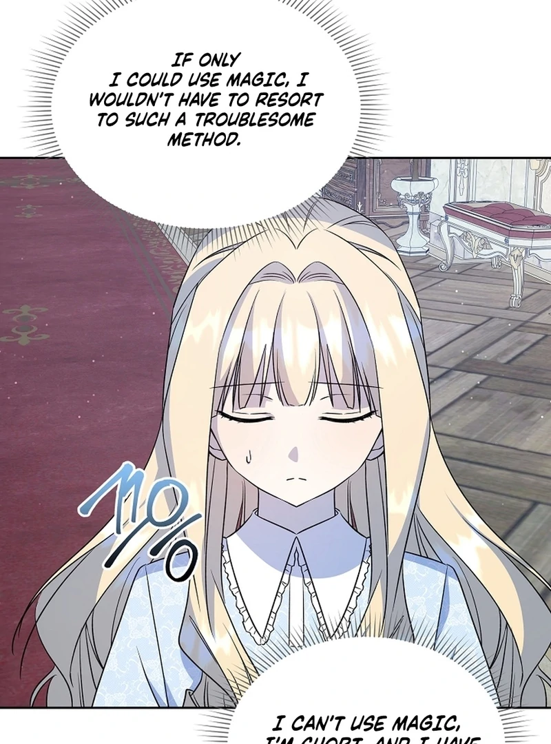 I Opened an Illegal Veterinary Clinic in Another World Chapter 15 - page 104