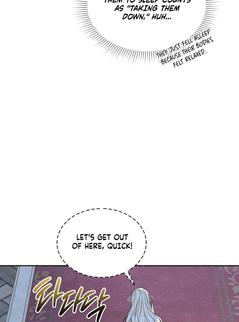 I Opened an Illegal Veterinary Clinic in Another World Chapter 15 - page 107