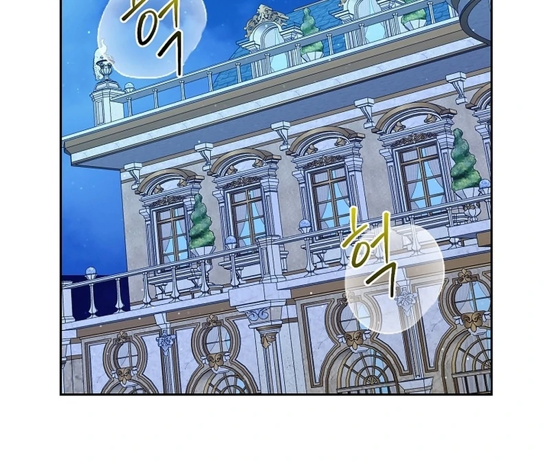 I Opened an Illegal Veterinary Clinic in Another World Chapter 15 - page 110