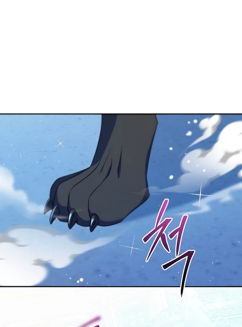 I Opened an Illegal Veterinary Clinic in Another World Chapter 15 - page 115