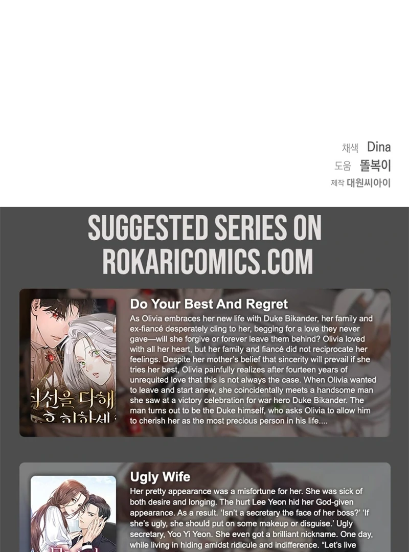 I Opened an Illegal Veterinary Clinic in Another World Chapter 15 - page 124