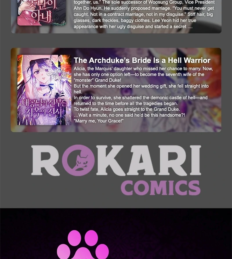 I Opened an Illegal Veterinary Clinic in Another World Chapter 15 - page 125