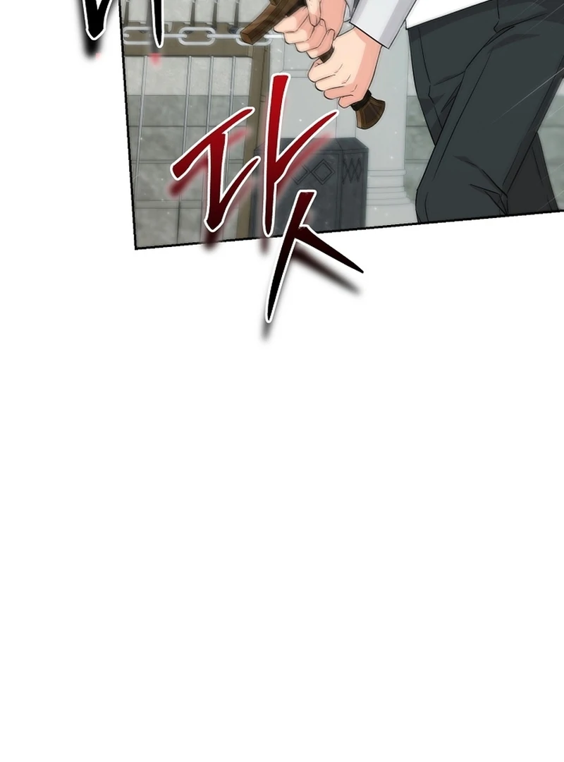 I Opened an Illegal Veterinary Clinic in Another World Chapter 15 - page 19