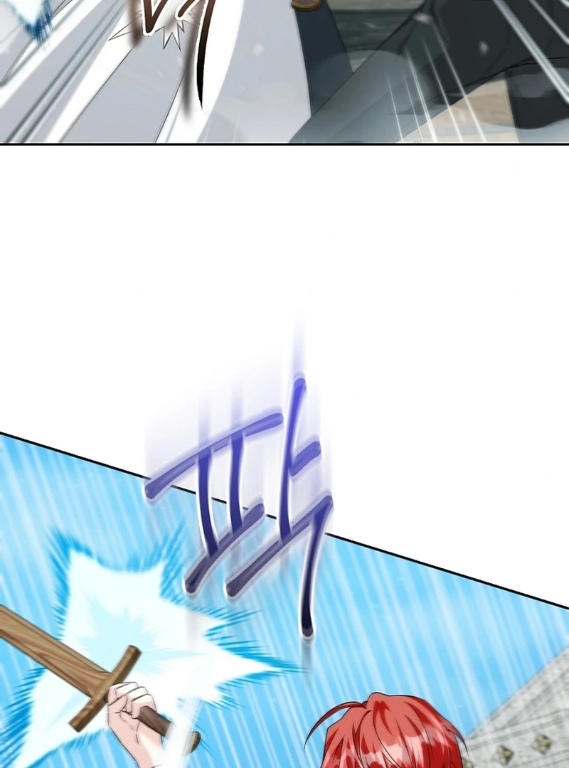 I Opened an Illegal Veterinary Clinic in Another World Chapter 15 - page 21