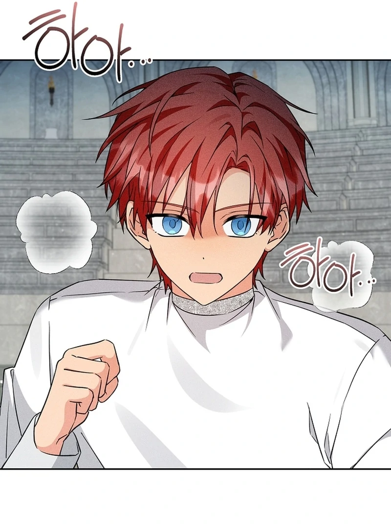 I Opened an Illegal Veterinary Clinic in Another World Chapter 15 - page 25