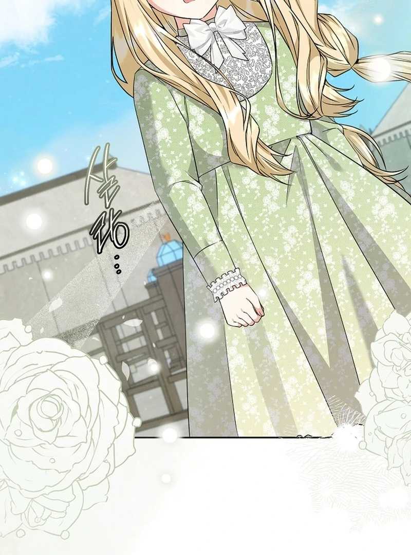 I Opened an Illegal Veterinary Clinic in Another World Chapter 15 - page 27