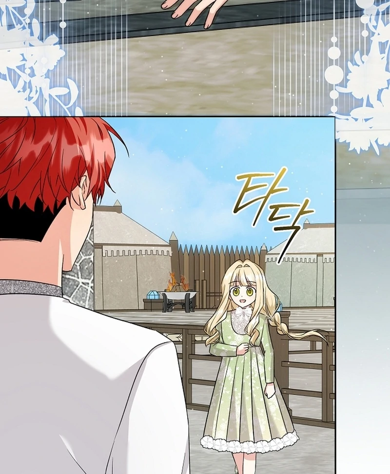 I Opened an Illegal Veterinary Clinic in Another World Chapter 15 - page 32