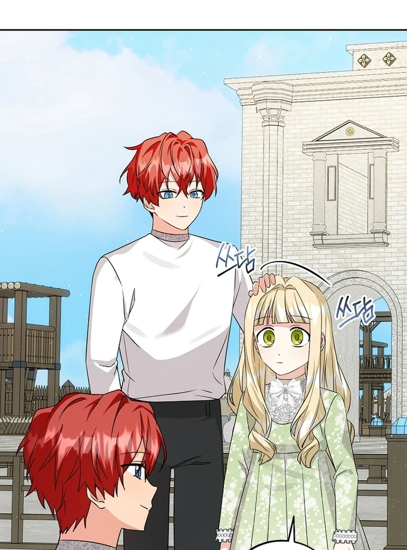 I Opened an Illegal Veterinary Clinic in Another World Chapter 15 - page 53