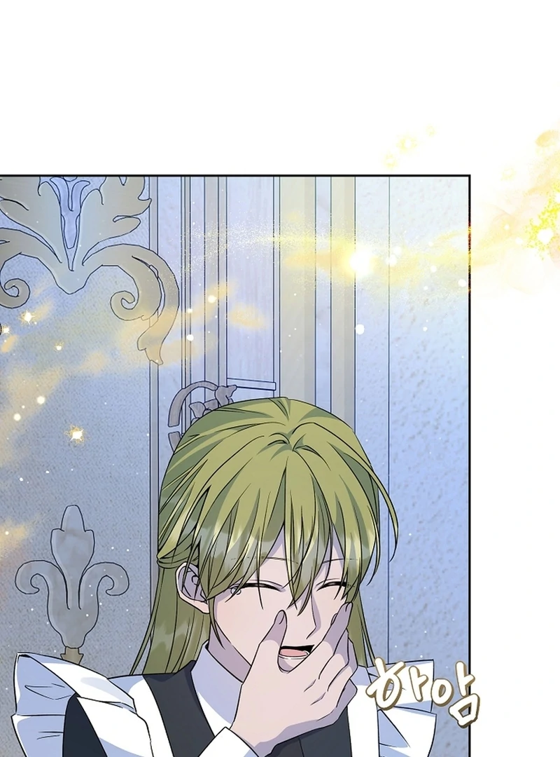 I Opened an Illegal Veterinary Clinic in Another World Chapter 15 - page 94