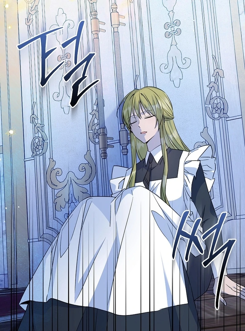 I Opened an Illegal Veterinary Clinic in Another World Chapter 15 - page 97