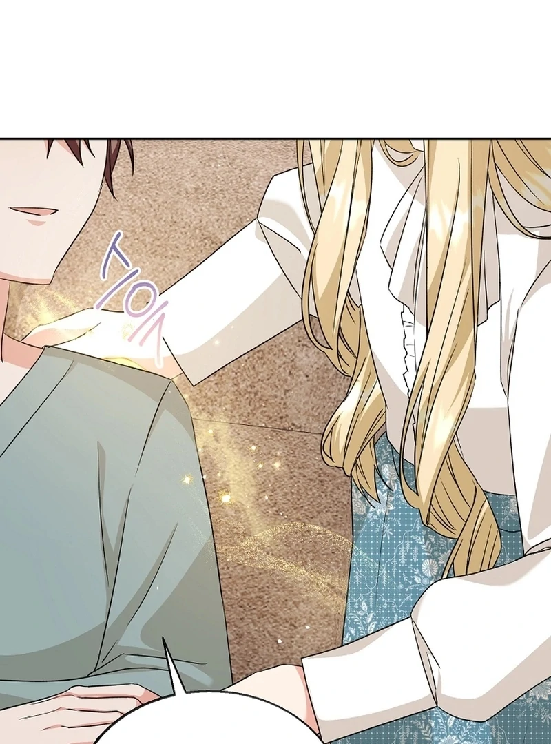 I Opened an Illegal Veterinary Clinic in Another World Chapter 16 - page 104