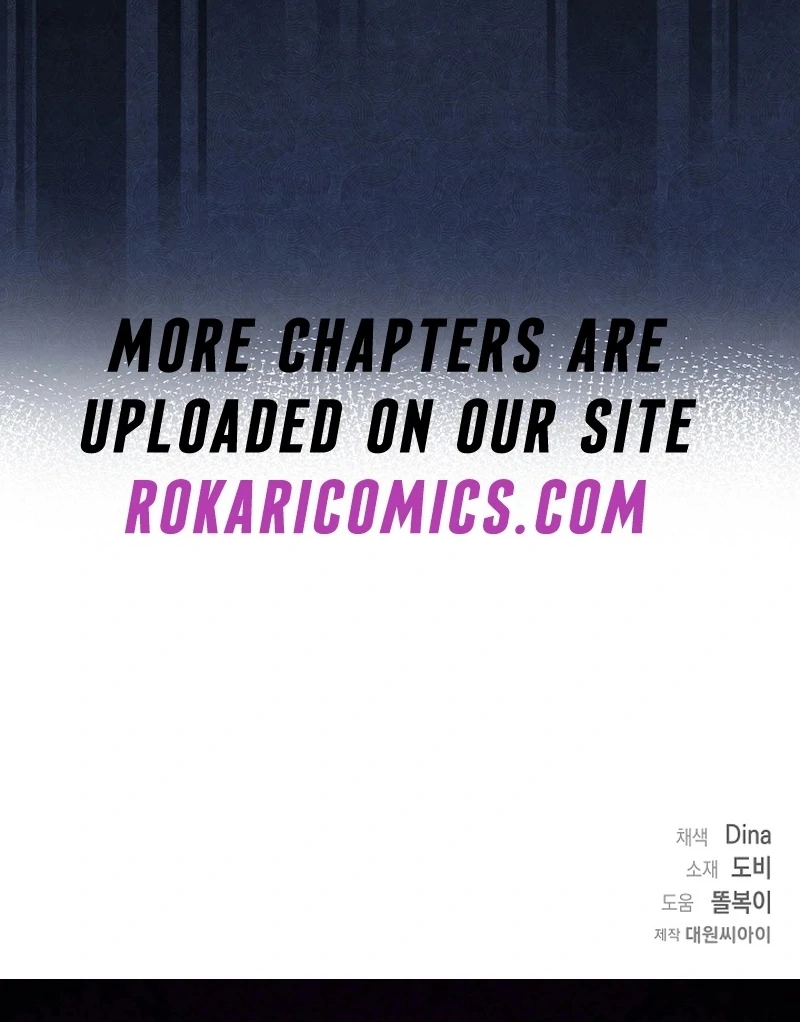 I Opened an Illegal Veterinary Clinic in Another World Chapter 16 - page 129