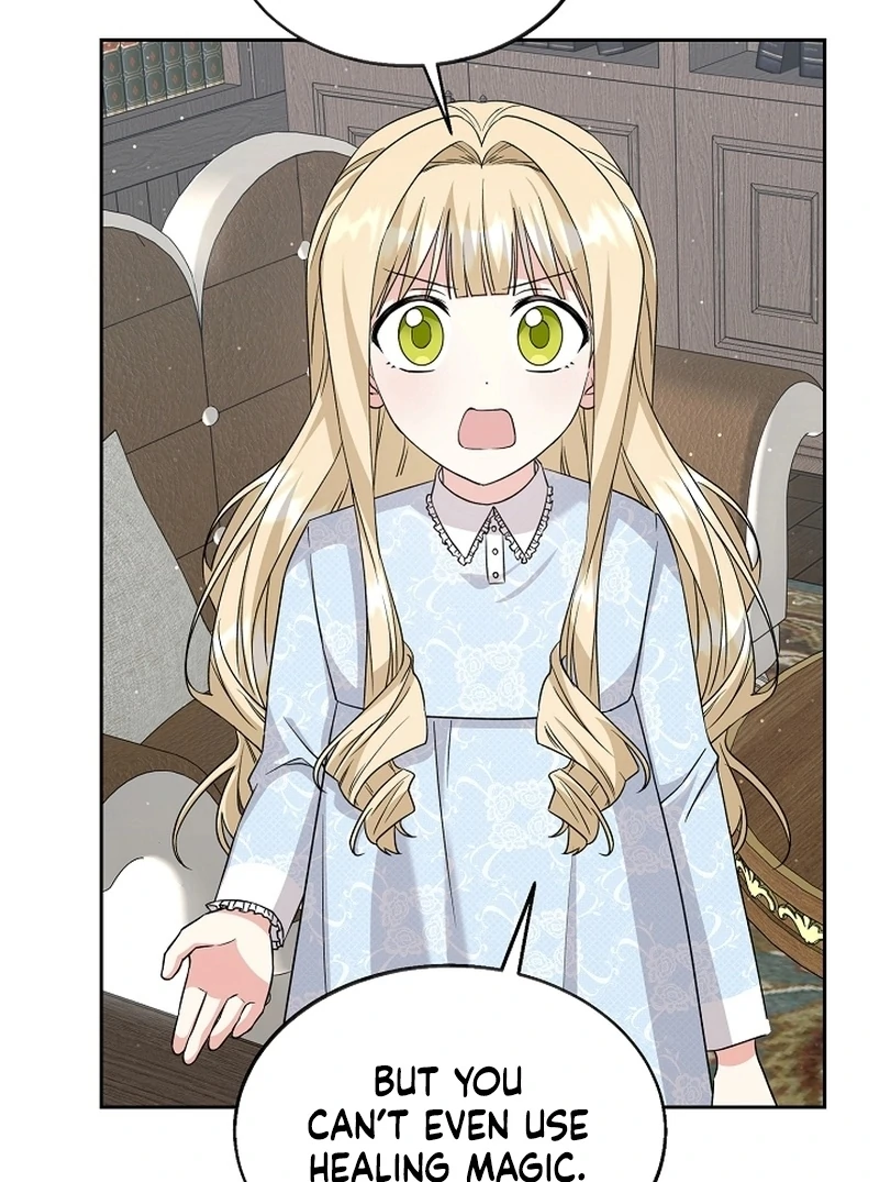 I Opened an Illegal Veterinary Clinic in Another World Chapter 16 - page 15