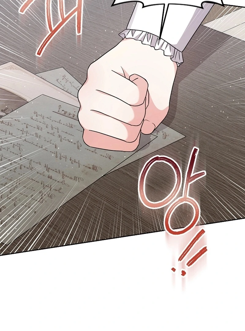 I Opened an Illegal Veterinary Clinic in Another World Chapter 16 - page 3