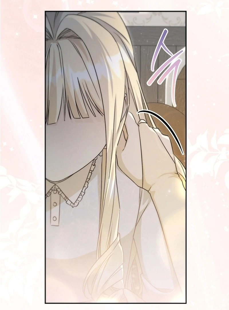 I Opened an Illegal Veterinary Clinic in Another World Chapter 16 - page 53