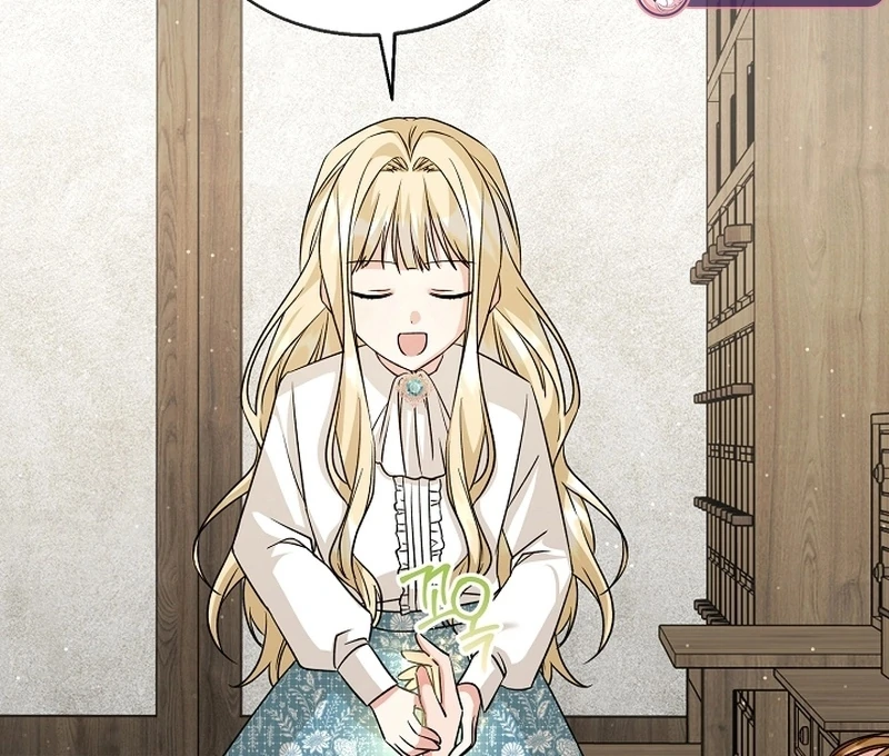 I Opened an Illegal Veterinary Clinic in Another World Chapter 16 - page 86