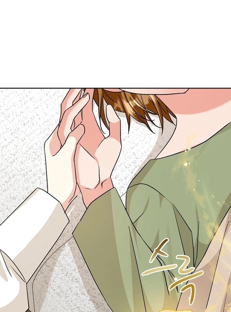 I Opened an Illegal Veterinary Clinic in Another World Chapter 16 - page 88