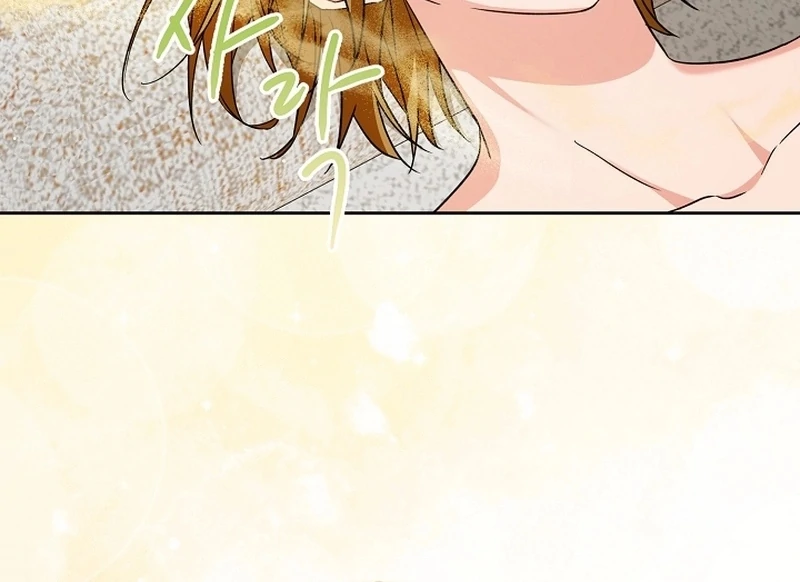 I Opened an Illegal Veterinary Clinic in Another World Chapter 16 - page 97