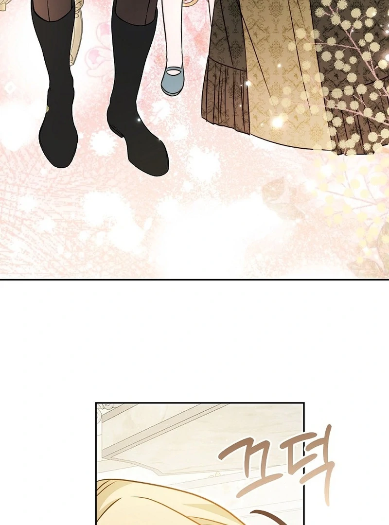 I Opened an Illegal Veterinary Clinic in Another World Chapter 17 - page 109