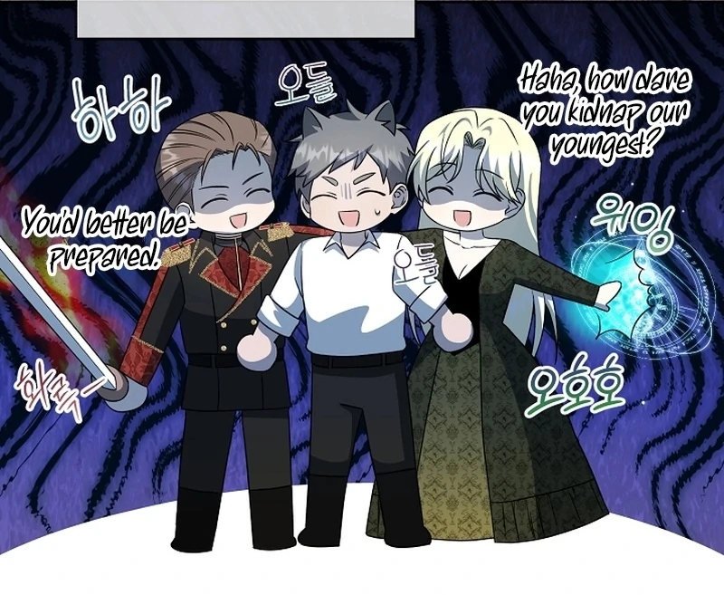 I Opened an Illegal Veterinary Clinic in Another World Chapter 18 - page 9