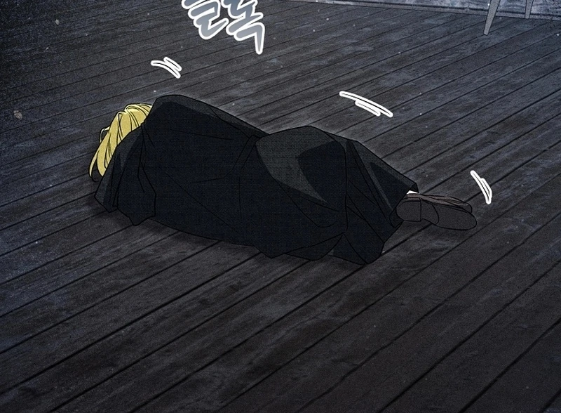 I Opened an Illegal Veterinary Clinic in Another World Chapter 18 - page 100