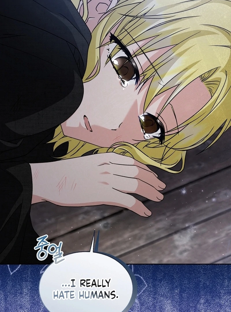 I Opened an Illegal Veterinary Clinic in Another World Chapter 18 - page 108