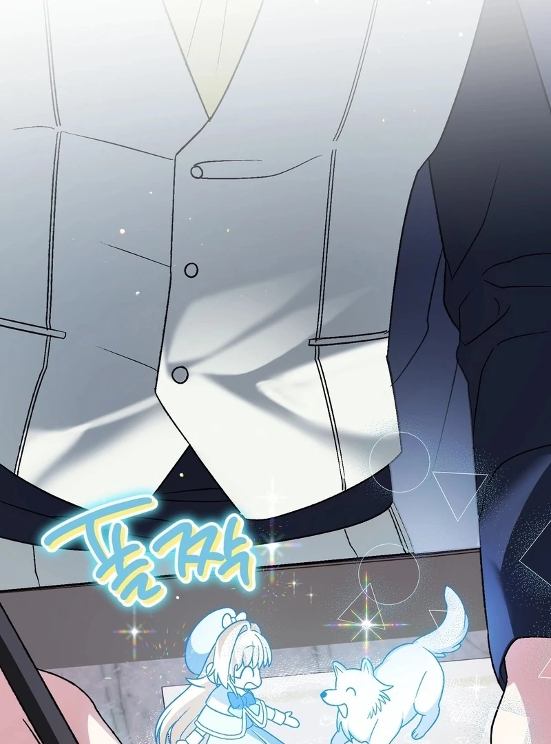 I Opened an Illegal Veterinary Clinic in Another World Chapter 18 - page 119