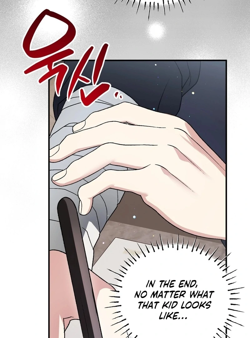 I Opened an Illegal Veterinary Clinic in Another World Chapter 18 - page 121