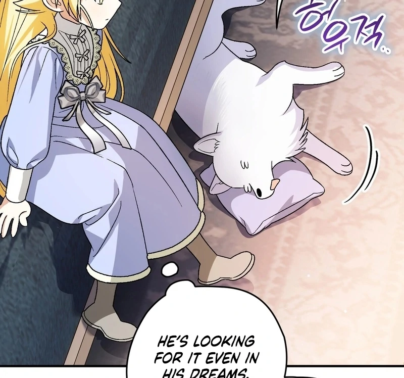 I Opened an Illegal Veterinary Clinic in Another World Chapter 18 - page 143