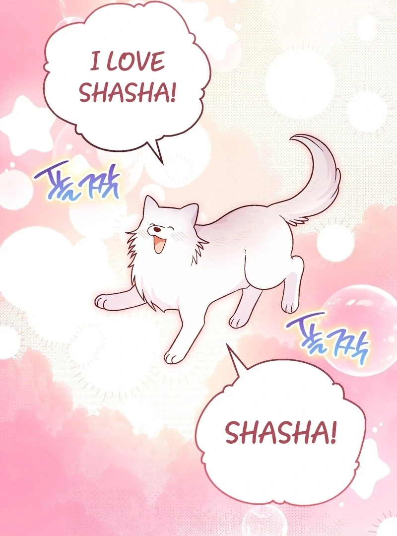 I Opened an Illegal Veterinary Clinic in Another World Chapter 18 - page 154