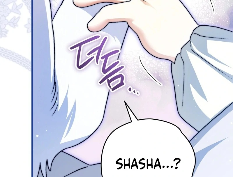 I Opened an Illegal Veterinary Clinic in Another World Chapter 18 - page 180