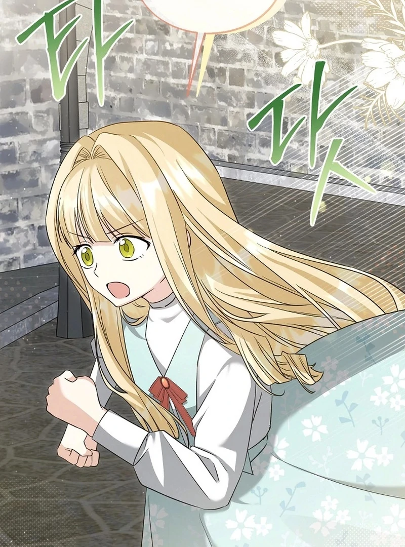 I Opened an Illegal Veterinary Clinic in Another World Chapter 18 - page 22