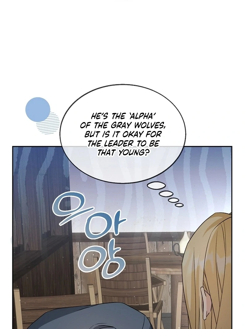 I Opened an Illegal Veterinary Clinic in Another World Chapter 18 - page 54