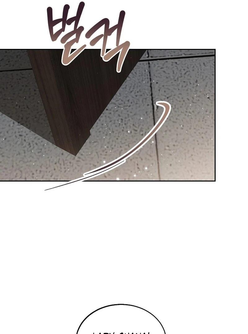 I Opened an Illegal Veterinary Clinic in Another World Chapter 18 - page 56