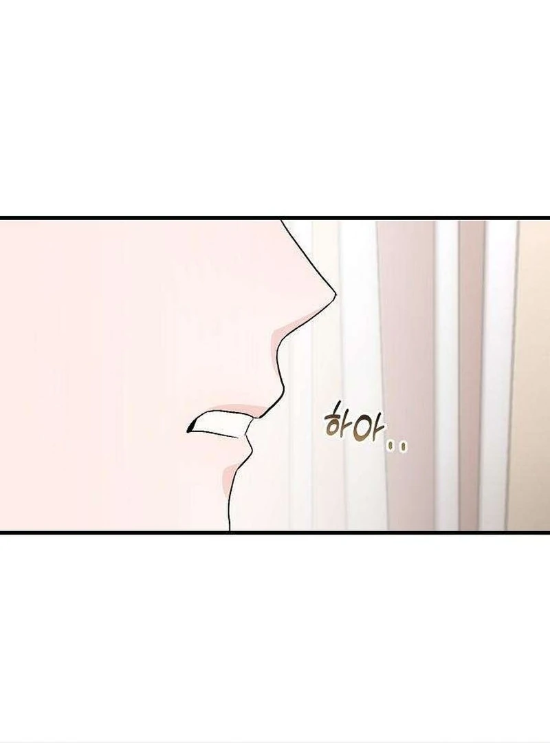 Assistant Manager Kim Hates Idols Chapter 5 - page 103