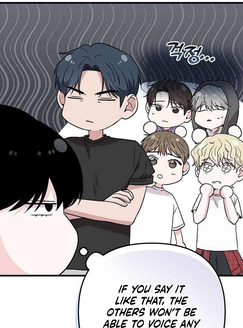 Assistant Manager Kim Hates Idols Chapter 5 - page 114