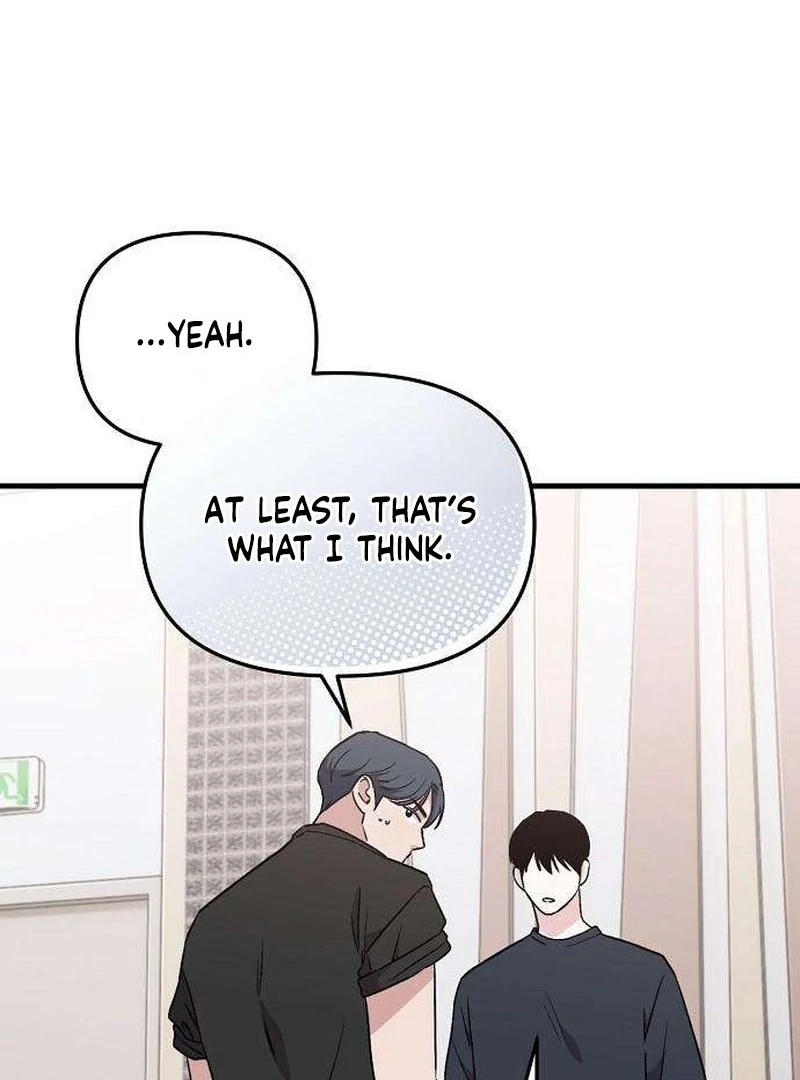 Assistant Manager Kim Hates Idols Chapter 5 - page 118