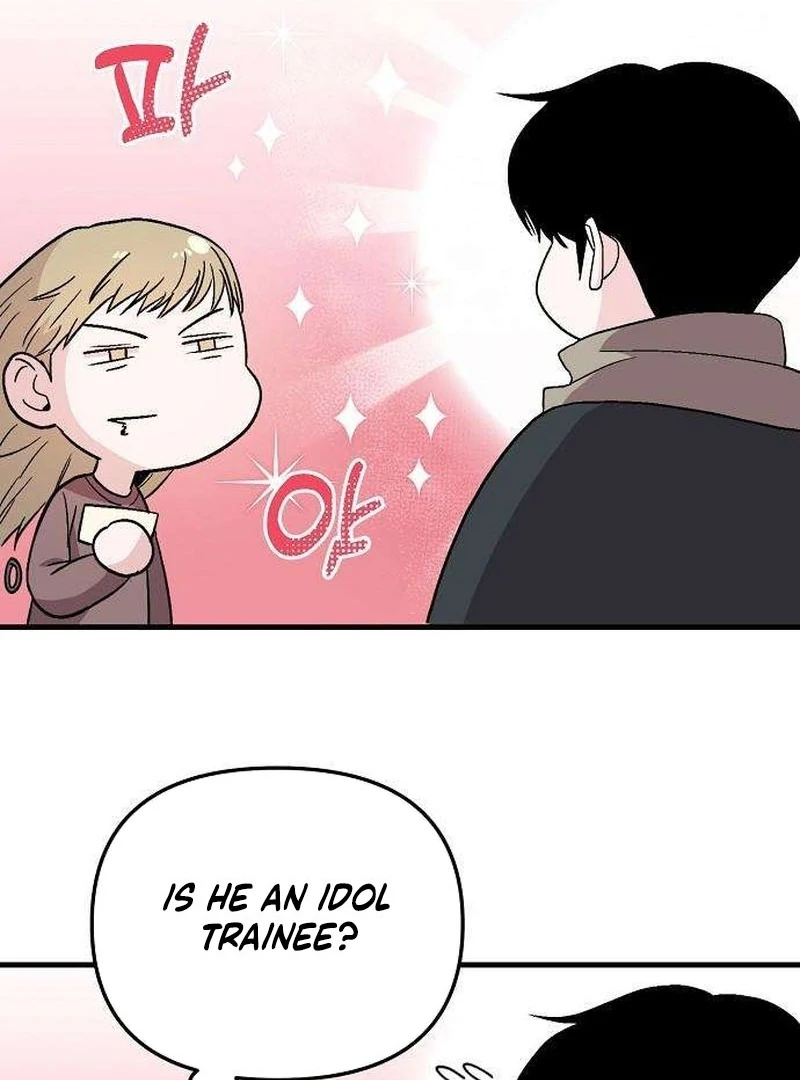 Assistant Manager Kim Hates Idols Chapter 5 - page 11