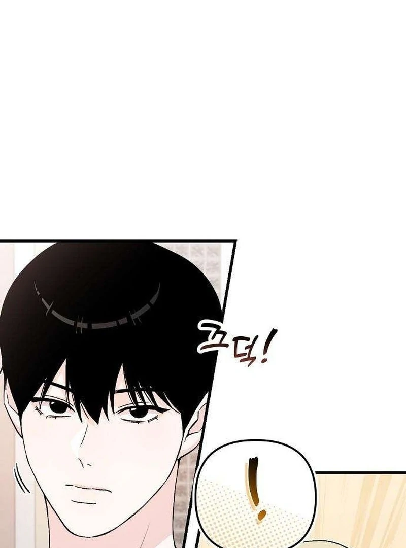 Assistant Manager Kim Hates Idols Chapter 5 - page 120