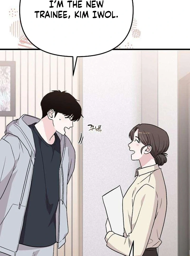 Assistant Manager Kim Hates Idols Chapter 5 - page 140