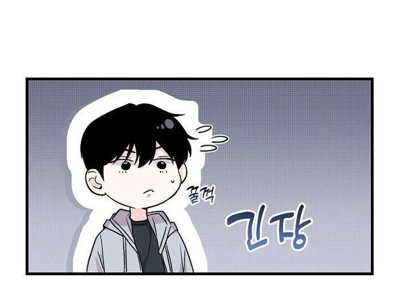 Assistant Manager Kim Hates Idols Chapter 5 - page 143