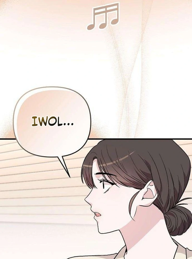 Assistant Manager Kim Hates Idols Chapter 5 - page 148