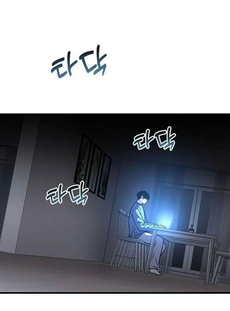 Assistant Manager Kim Hates Idols Chapter 5 - page 159