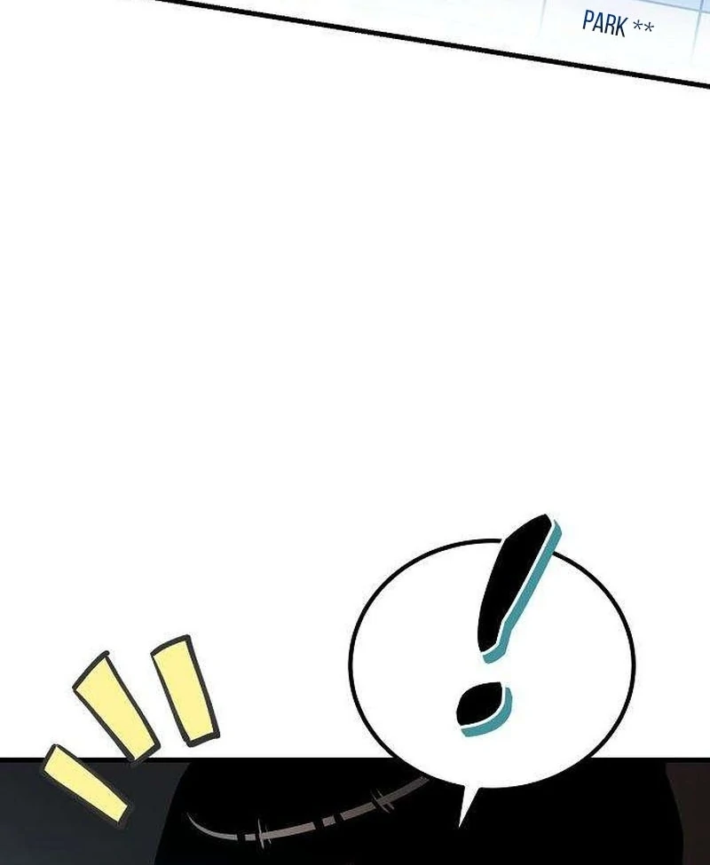 Assistant Manager Kim Hates Idols Chapter 5 - page 17