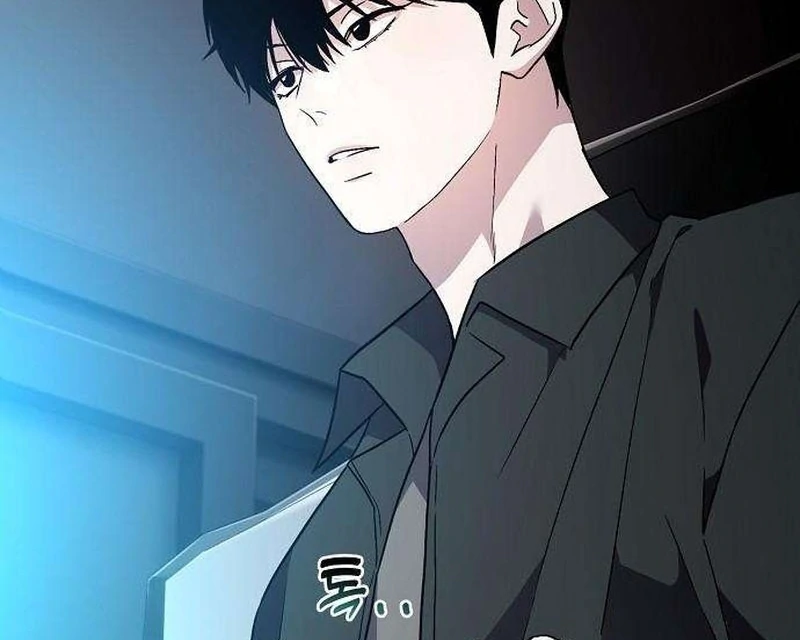 Assistant Manager Kim Hates Idols Chapter 5 - page 25