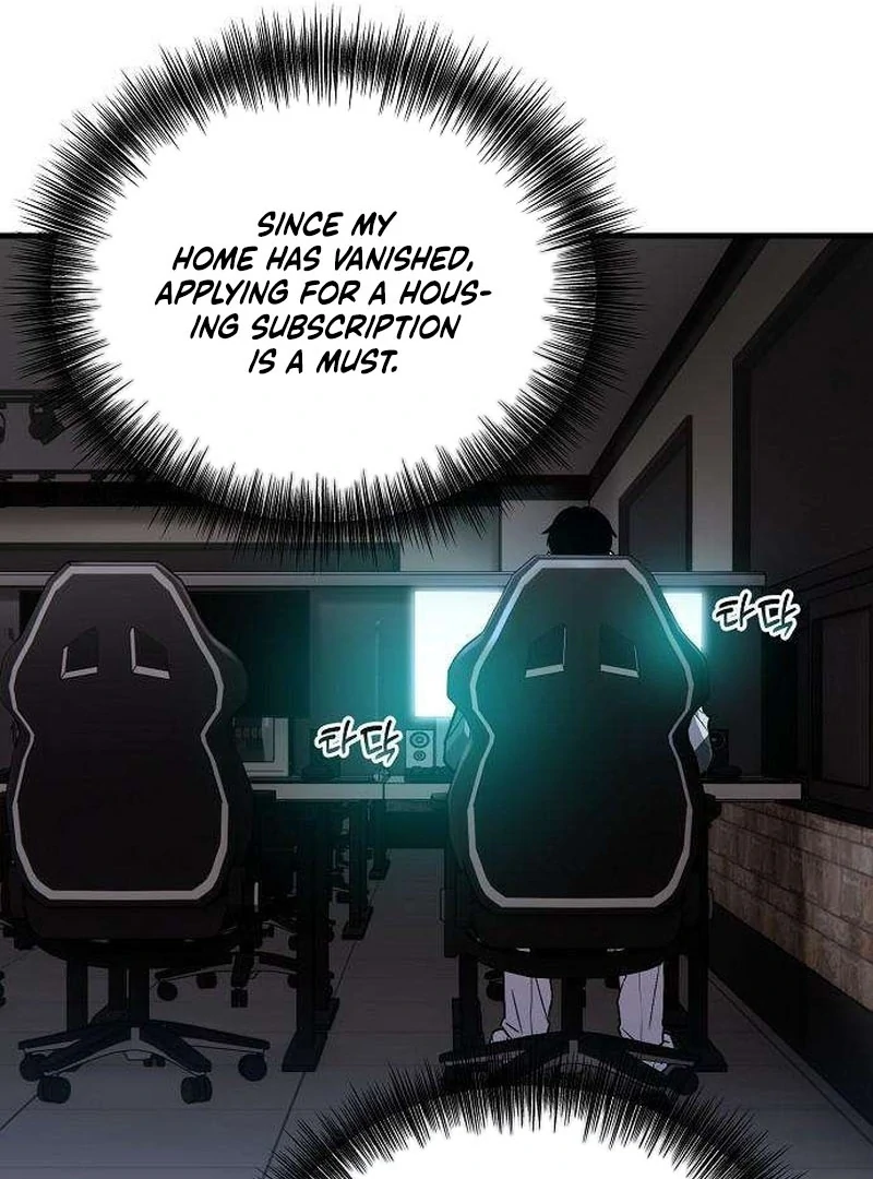 Assistant Manager Kim Hates Idols Chapter 5 - page 27