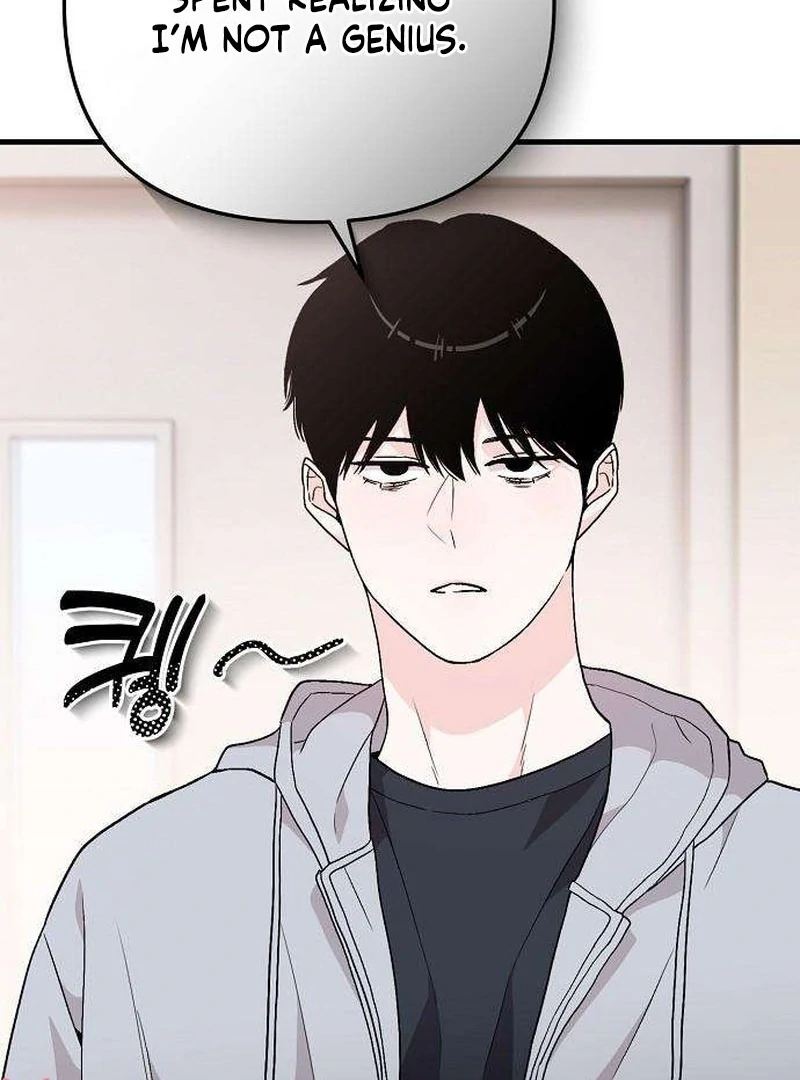 Assistant Manager Kim Hates Idols Chapter 5 - page 42