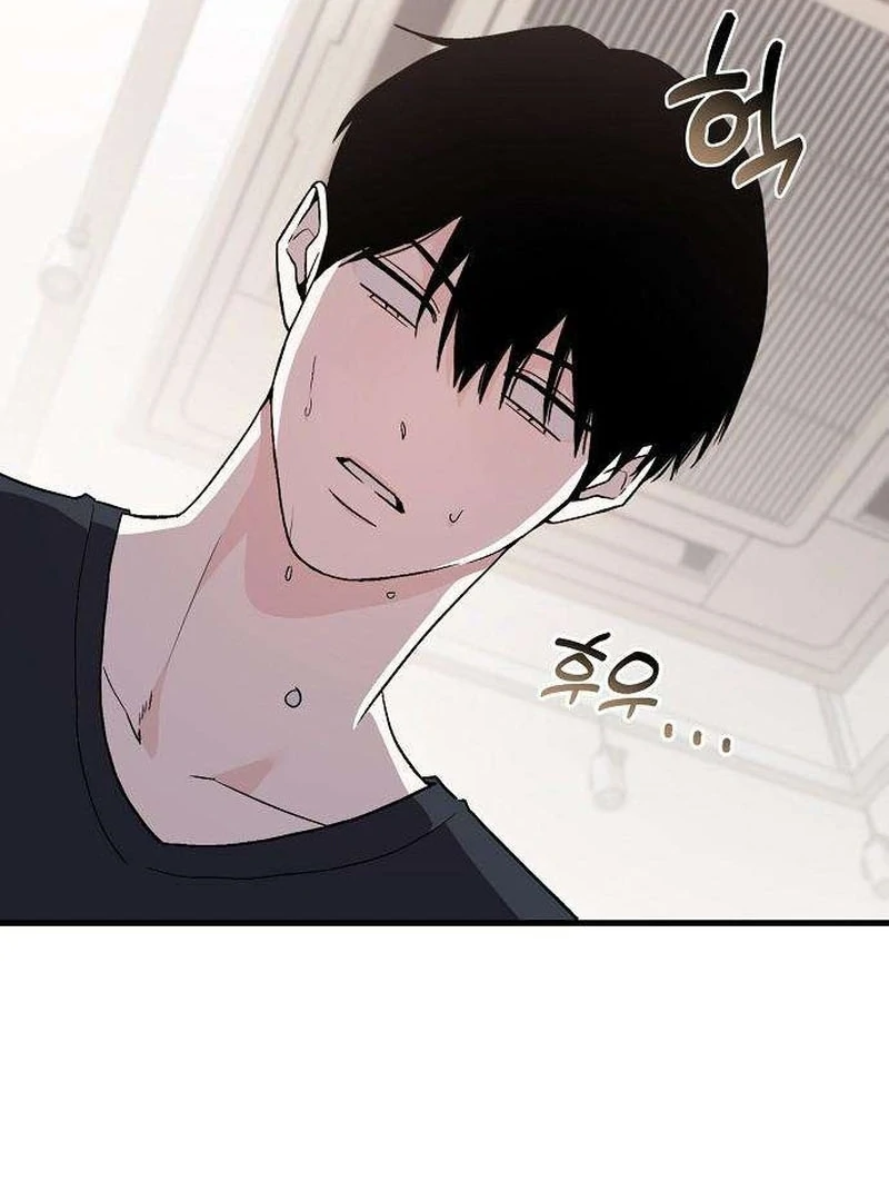 Assistant Manager Kim Hates Idols Chapter 5 - page 50